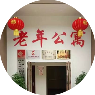 醫院品牌
