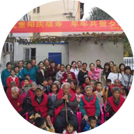 同景簡介