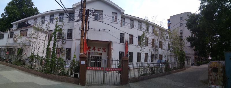 PANO_20170802_155613