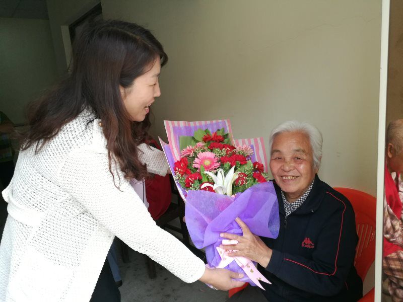 愛心傳遞