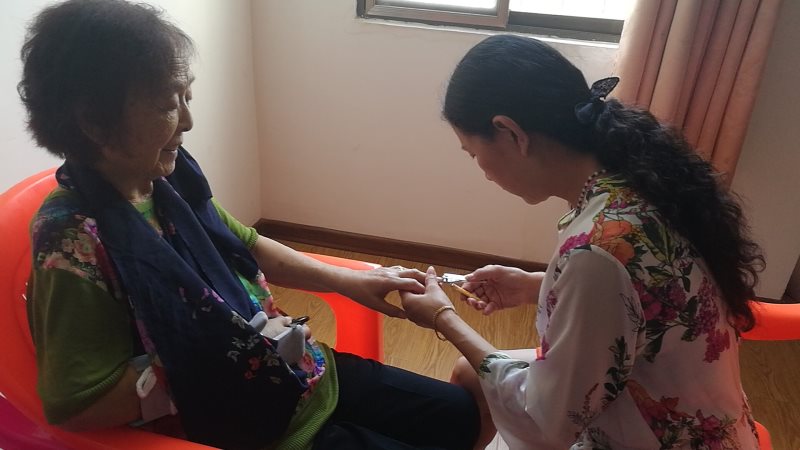愛心傳遞