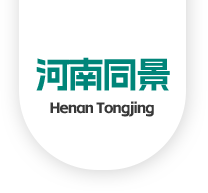 洛陽寅生醫院|河南同景健康管理有限公司