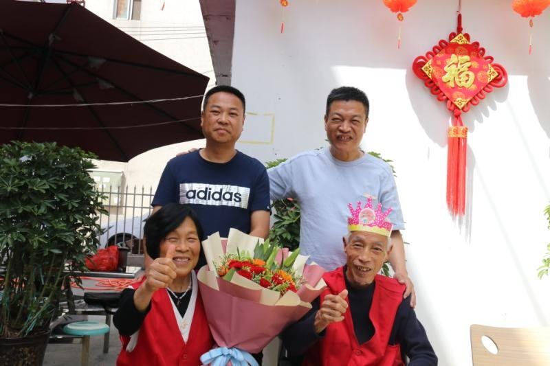 愛心傳遞